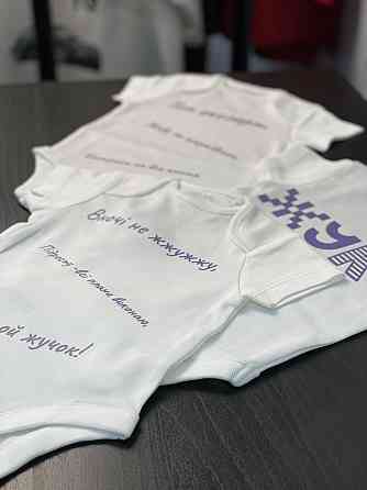 Дитячий боді з принтом під замовлення Чернівці