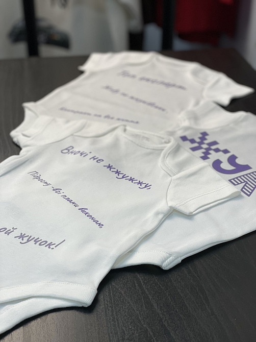 Дитячий боді з принтом під замовлення Чернівці - фото 3