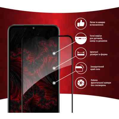 Скло захисне Intaleo Full Glue Xiaomi Redmi A1 (1283126545337) Вінниця