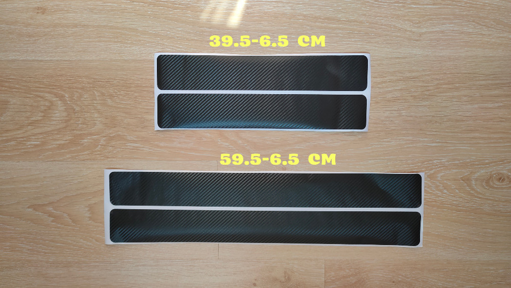 Наклейка під карбон на пороги авто 4 штуки Київ - фото 1