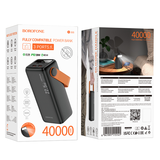 Внешний аккумулятор BOROFONE BJ66 Magnifico 22.5W+PD20W fully compatible power bank (40000mAh) Black Киев