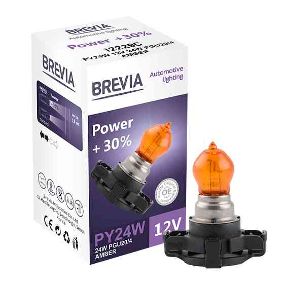 Галогеновая лампа Brevia PY24W 12V/24V PGU20/4 AMBER Power +30% CP Львов