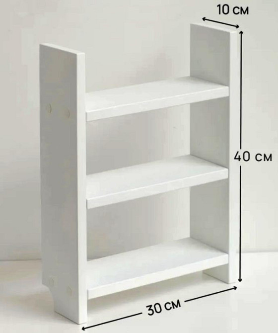 Настольная полка для ванной 