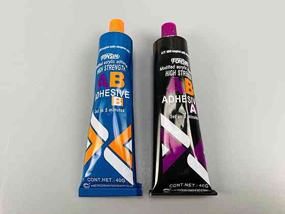 Клей двокомпонентний (універсальний) 40 г+40 г (фабрика «ABRO») Мукачево