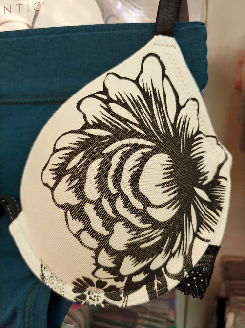 Бюстгальтер Sealine 256-586 Київ - фото 4