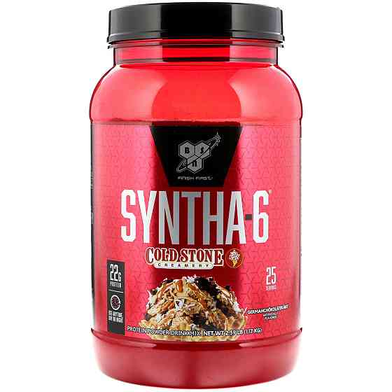 Syntha-6 Cold Stone 1180g (German Chocolate) Луцк