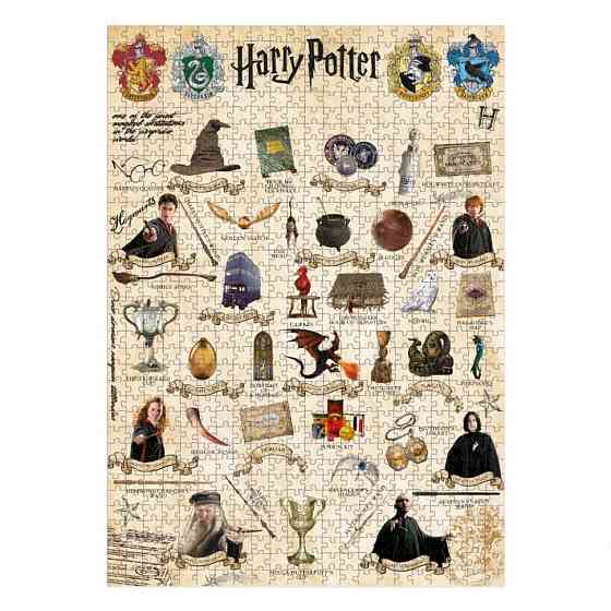 Пазл класичний Easy-XL "Посібник для чарівників" 200569, 770 елементів Вінниця