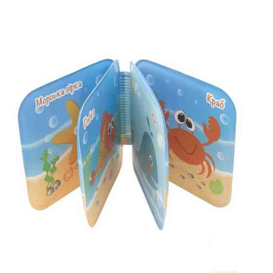 Дитяча іграшка книжечка "Морські тварини" 8740 Вінниця