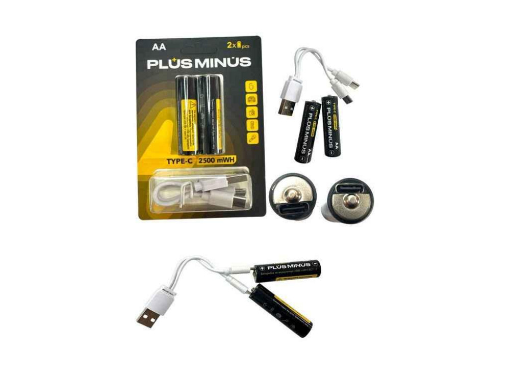 Акумулятор Li-ion 2500mAh 2шт арт.39430 ТМ PLUS MINUS Киев - изображение 1