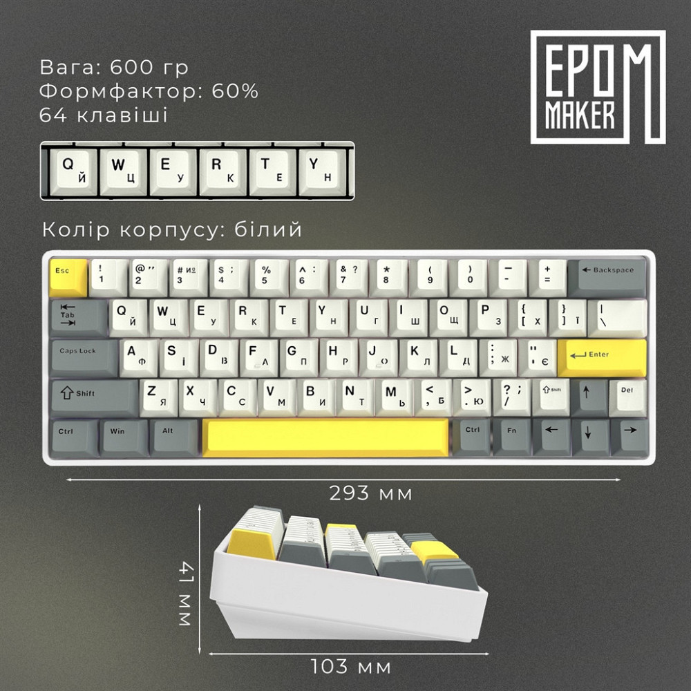 Клавіатура бездротова Epomaker EP64 60% Mulan Switch Hot-Swap (2.4G/BT/USB) RGB UA White (EP64-W-M) Білий Харків - фото 14