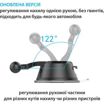 Универсальный автодержатель Grand-X MT-12, на панель, на стекло (MT-12) Винница