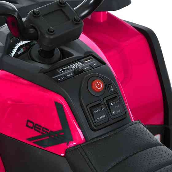 Дитячий електромобіль Квадроцикл M 6127EBLR-8(24V) до 30 кг Вінниця