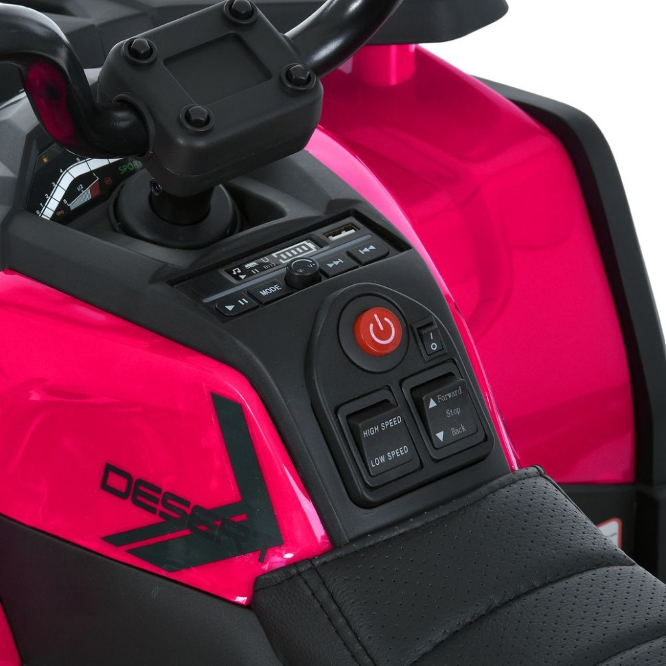 Дитячий електромобіль Квадроцикл M 6127EBLR-8(24V) до 30 кг Вінниця - фото 3