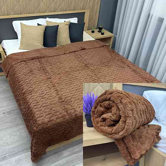 Плед-покривало 200х230 см (+-5см) Карамельний (87-237) Київ