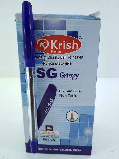 Ручка кулькова 0.7mm тм KrishA SG Grippy синя (50 шт.) Харків - фото 1