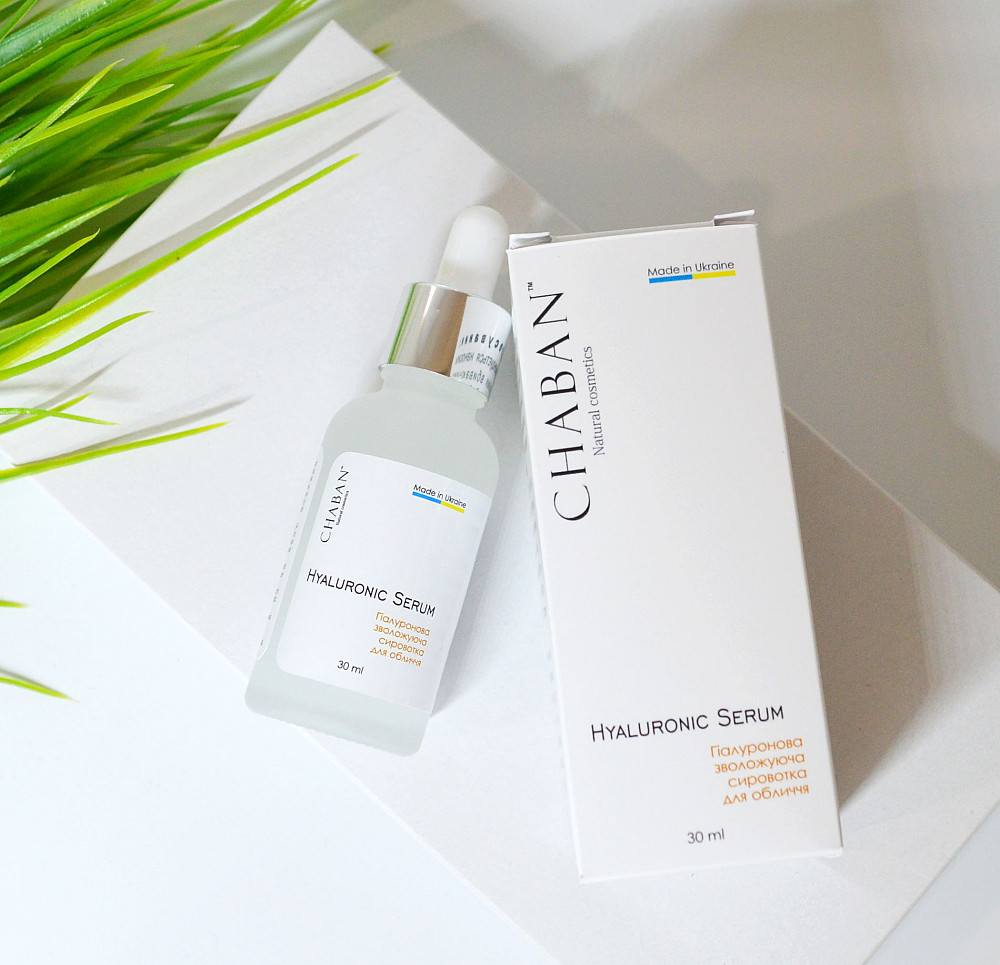 Гіалуронова зволожуюча сироватка для обличчя Chaban 30 мл Київ - фото 2
