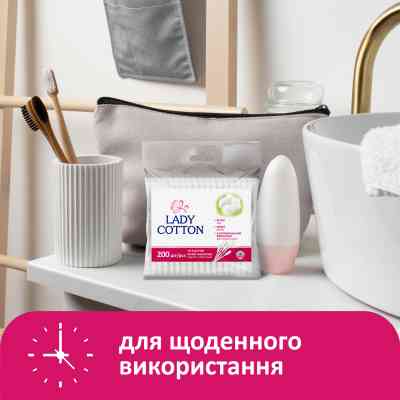Ватные палочки Lady Cotton в полиэтиленовом пакете 200 шт. (4820048487368) Винница