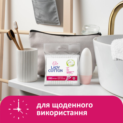 Ватные палочки Lady Cotton в полиэтиленовом пакете 200 шт. (4820048487368) Винница - изображение 4