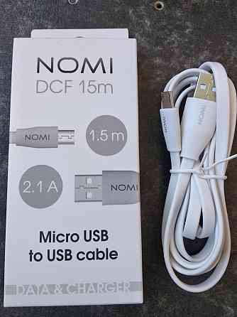 Кабель USB 2.0 Тип A і Micro-USB 2.0 Тип B 1.5 м Nomi DCF 15m USB micro 1.5м, белый Полтава