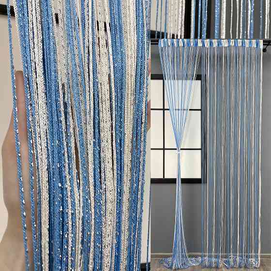 Шторы-нити с люрексом Голубой с белым 300х300см 1 шт (61-071) Киев