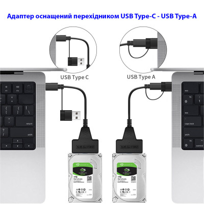 Адаптер USB3.0 Type-A/C HDD 2,5&quot; SATA II/III / SSD Dynamode (DM-AD-SATA-U3) Вінниця - фото 6