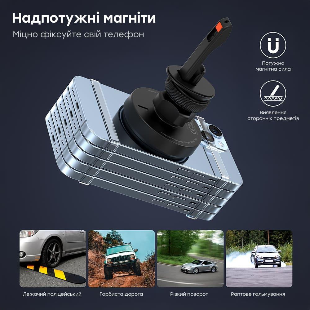 Автомобільний зарядний пристрій Choetech T205-F Black бездротова зарядка, магнітне кріплення (43-00139) Киев - изображение 9