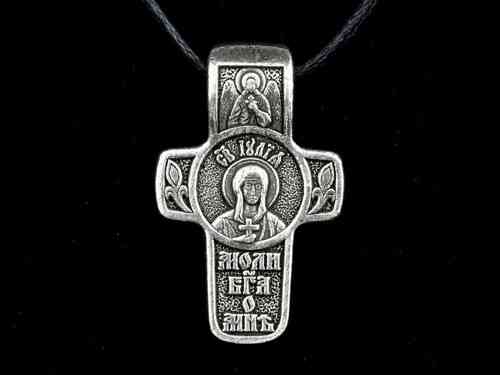 Натільний хрест іменний Київ