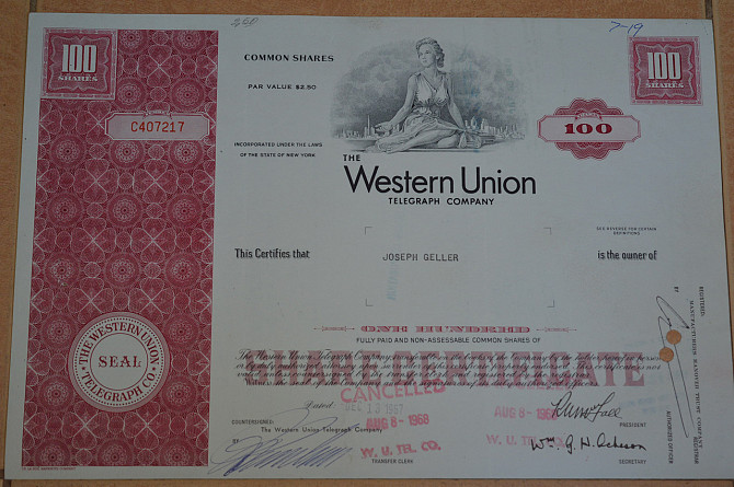 Акція. США. 1968 рік No407217 (Б-5) Полтава - фото 1