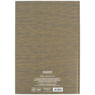 Книга записна Axent Earth colors Endless А4 96 аркушів клітинка (8422-575-A) Вінниця - фото 5