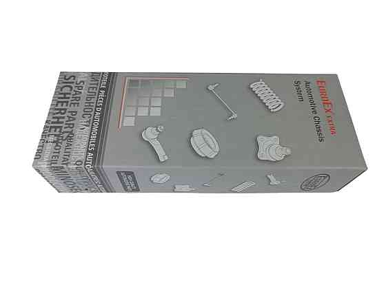 Наконечник тяги 2123 левый+правый внутренний рулевой Мукачево