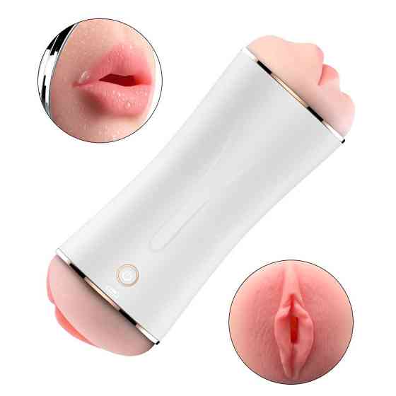 Мастурбатор Masturbation Cup USB 10 function + Interactive Function / Double Ends Sex Aura Київ
