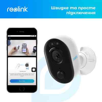 Камера видеонаблюдения Reolink Lumus (E430) Винница