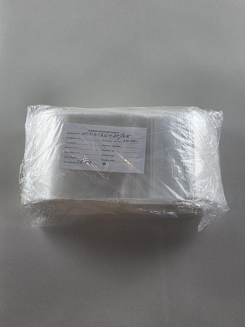 Пакет з европодвесом і липкою стрічкою 10см 13,5 см 25мк (1000 шт) Харків - фото 3