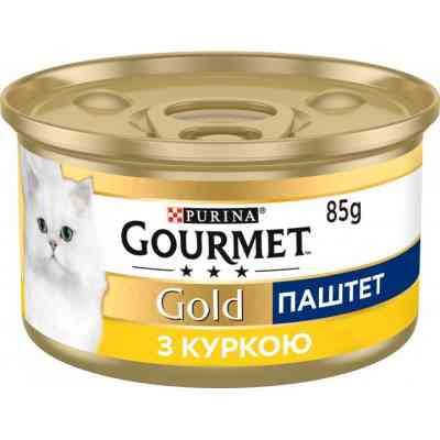 Паштет для кошек Purina Gourmet Gold. С курицей 85 г (7613031381494) Винница