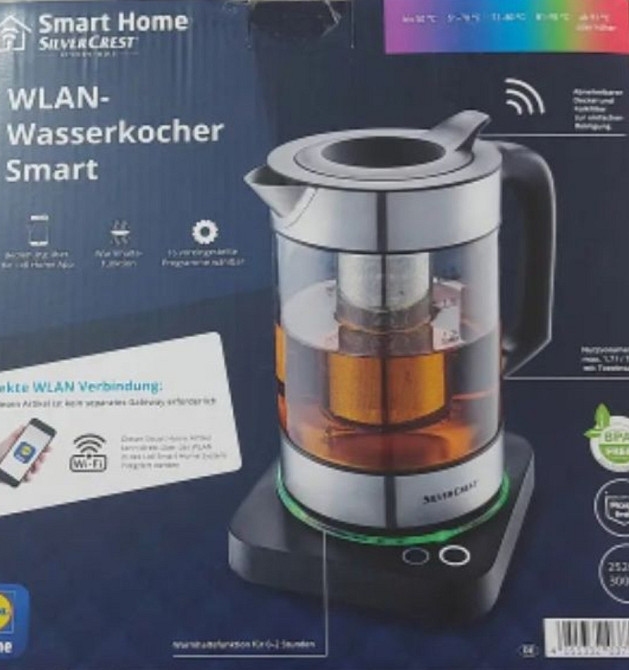 Чайник умный дом Silver Crest Киев - изображение 5