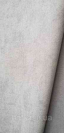 Шпалери вінілові на флізеліні A.S.Creation UNITA 1.06x10 під штукатурку сірі Київ