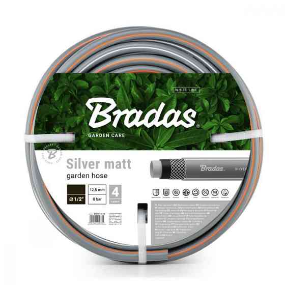 Шланг для поливу 1/2