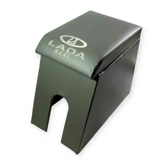 Подлокотник ваз xxxl под иномар. сиденье 20см серый с вышивкой (кожзам) Мукачево