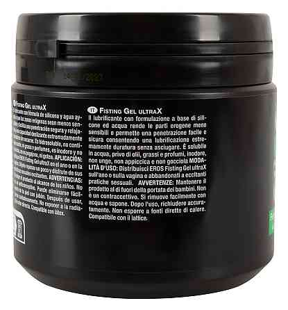 Гель для фістингу - EROS Fisting Gel UltraX, 500 мл Sex Aura Київ