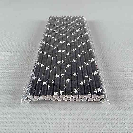 Соломка трубочка паперова Ø 5 мм 20 см "Зірка" чорна 25 шт (1 пачка) Харків