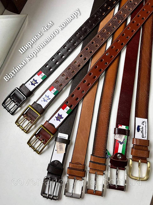 Коричневий чоловічий перфорований ремінь з пряжкою на дві спиці 40 мм PS Leather Київ - фото 7