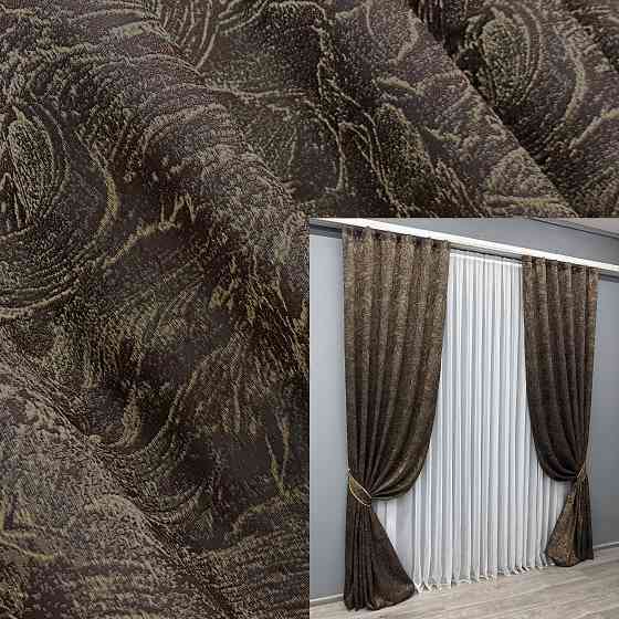 Комплект готовых штор VR-Textil Жаккард Fantasy № 1630ш Шоколадний с бежевым 150х290 см 2 шт (33-0534) Киев