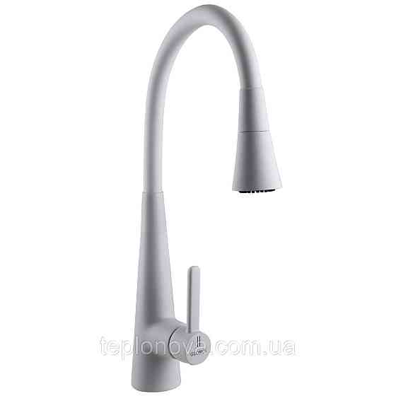 Смеситель для кухни Globus Lux LAZER Pro GLPR-203SM-WM Черновцы