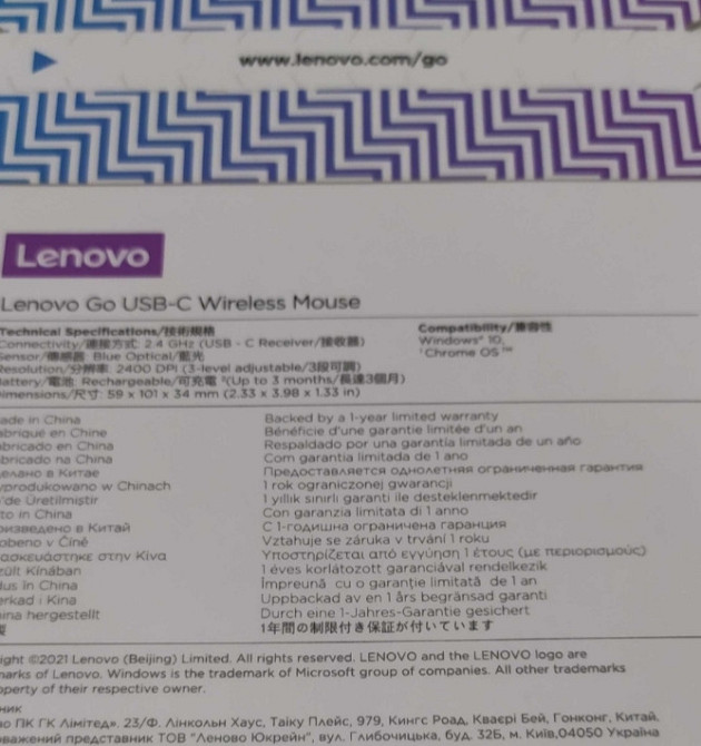 Мышь Lenovo Go USB-C Wireless Grey Киев - изображение 6