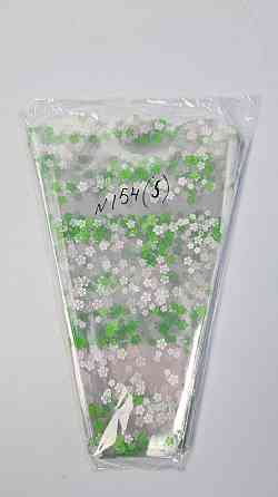 Упаковка конус под цветы h30/ 6низ/20верх белый (100 шт) 154 (5) (100 шт) Харьков