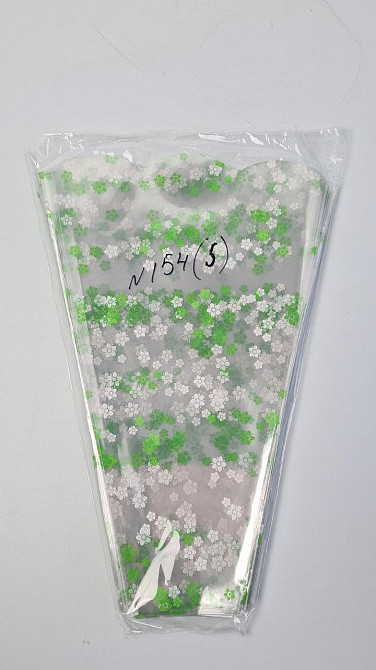 Упаковка конус под цветы h30/ 6низ/20верх белый (100 шт) 154 (5) (100 шт) Харьков - изображение 3