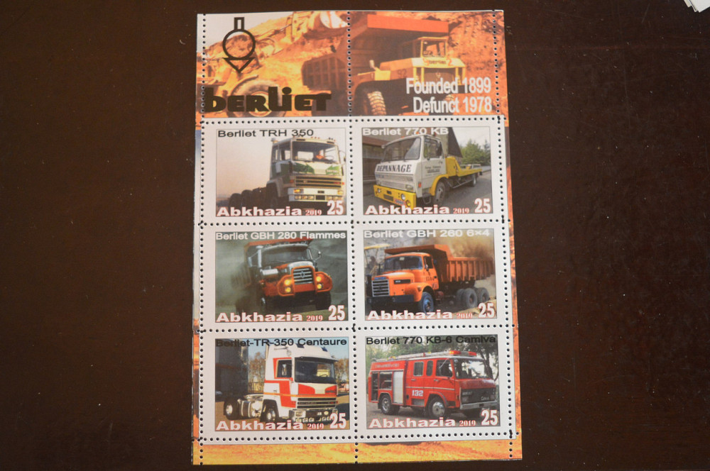 Транспорт. Техніка. Автомобілі. Не офіційний номер (Г-1) Полтава - фото 1