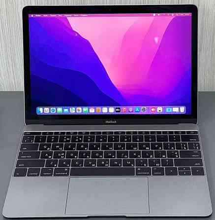 Ноутбук Apple MacBook 12