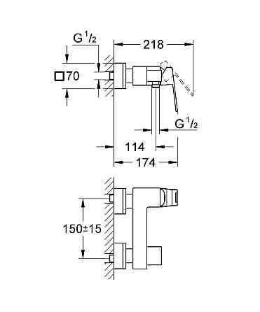 Змішувач для душу Grohe Eurocube   ( 23145000 ) 33699 Харків