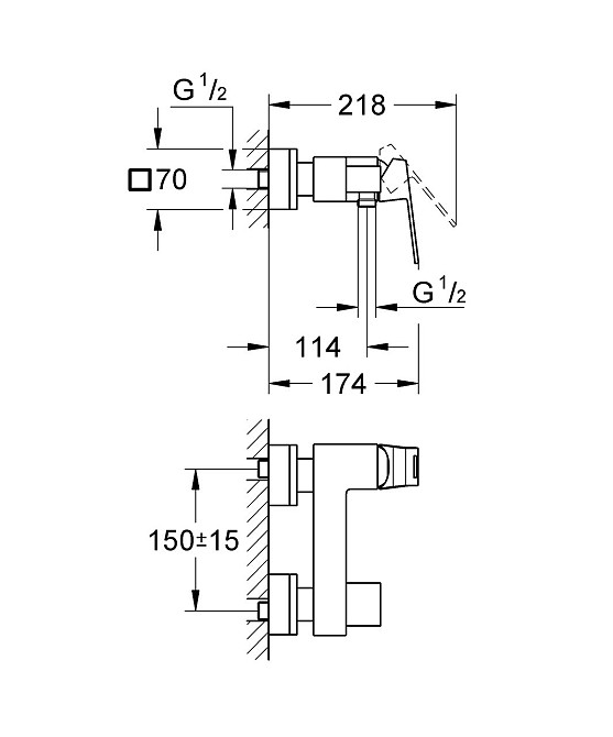 Змішувач для душу Grohe Eurocube   ( 23145000 ) 33699 Харків - фото 3